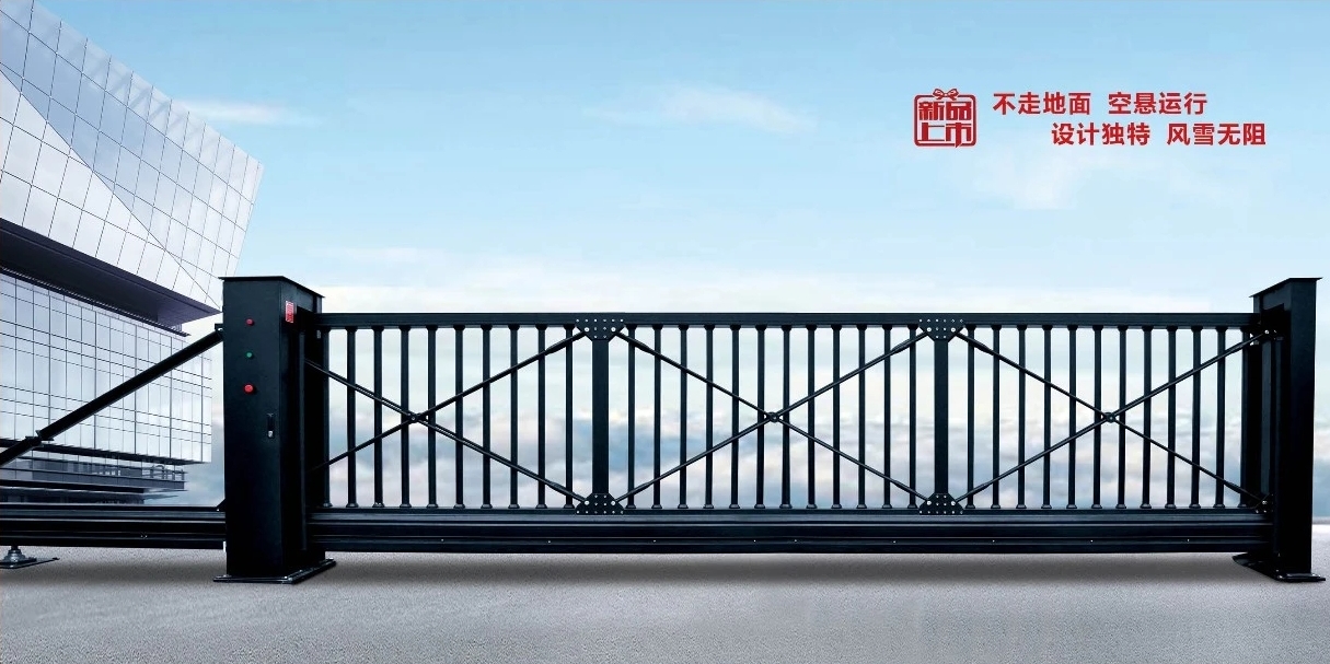 超長(zhǎng)懸浮門